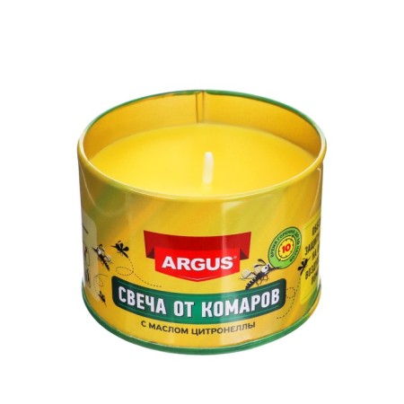 ARGUS Antimoscate Candle, with qitneella oil, a can of a lid, 80 g-5