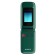 Maxvi E8 Green smartphone