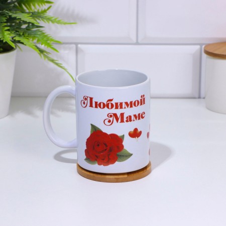 Sublimation mug "beloved mother" rose, with application-1