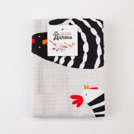 Dolyana towel "Happy Light Easter" 35x60 cm, 100% cotton, waffle 160 g/m2-4