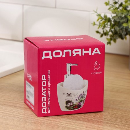 A dispenser for a detergent with a stand for the Lavender Dula sponge, 260 ml-5