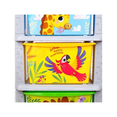 Goshade Children's "Merry Zoo", 5 sections-6