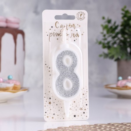 Candle for Cake "Super Suprine", 10.4 cm, number "8", silver sparkle-1