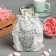 Set gift Ethel Flowers: a towel 40x73 cm, shoulder blade
