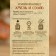 Salt briquette Cuba "Hops and Solod" 200 g "Dobroparov"