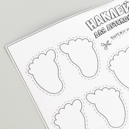 Fabric stickers for shoes "animals-frieza"-3