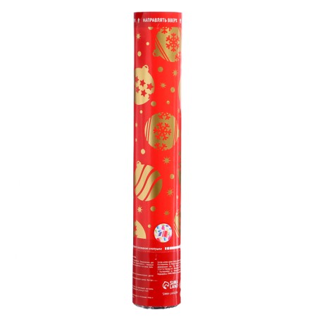 New Year's Clopus Pneumatic "Golden Balls", 30 cm, for the New Year-1