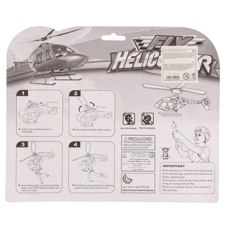 Helicopter "Defender", with launch, color mix-10