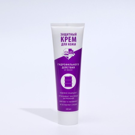Cream for protecting the skin of hydrophilic action "CKC Profline", 100 ml