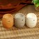 Aroma lamp ceramics "Texture" mix 8x6.5x6.5 cm