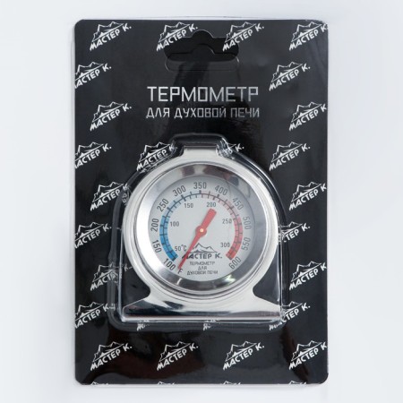Thermometer Master K "for the Brail Stove", 50-300 ° C, 6 x 7 cm-3