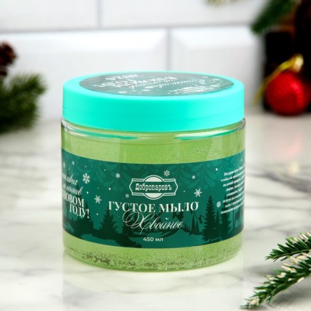 Soap dense bath "coniferous" New Year series 450 ml-1