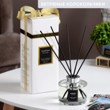 Aromatic diffuser 