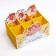 Organizer for storing little things "You have a key..." 6 departments, 18.7x12.5x12.5 cm