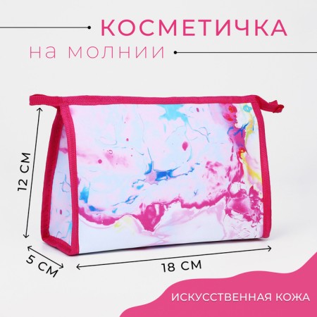 Lightning cosmetic bag, pink color