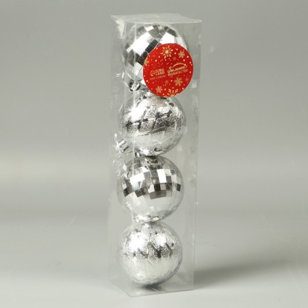 Set of balls plastic D-5.5 cm, 4 pcs "Discus-Shar" silver-1
