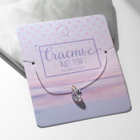 Pendant "on the fishing line" Crystal, white color in gold, 30 cm-1