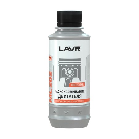 Riding the engine Lavr Ml202, 190 ml-4