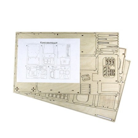 Designer "Parking" "STO"-4