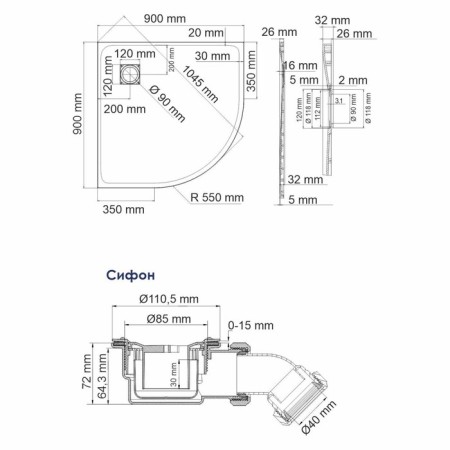 Show's pallet Wasserkraft Elbe01, 900x900x26 mm, siphon, semicircular, fiberglass-1