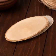 Slop of woods, 17-22cm