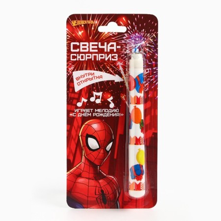 Candle-Surprise in a cake, with a postcard, Spider-Man-1