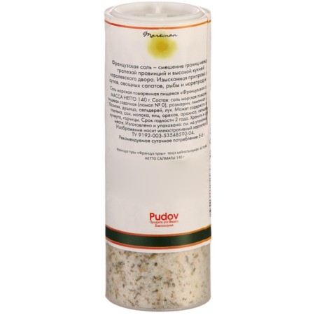 French salt "Mareman", 140 g-1