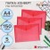 A set of removal converters on the button of 5 pcs. Calligrata, A4, 150MKM, Reds