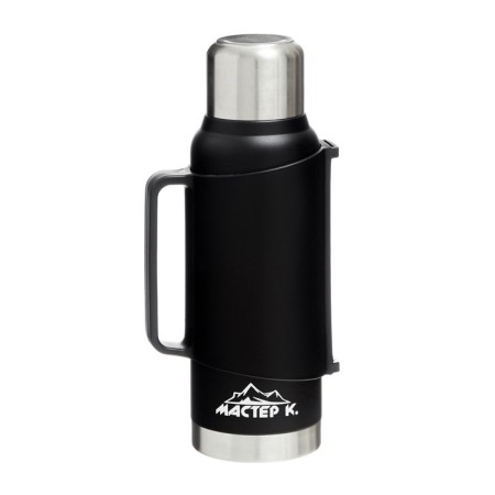 Thermos, 1.2 l, the Master K movement, retains heat 48 hours, with a mug, black