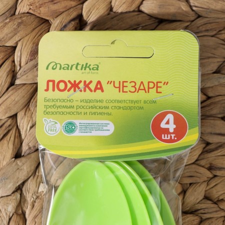 Set of spoons "Cesare", 4 pcs, C479, Mix color-5