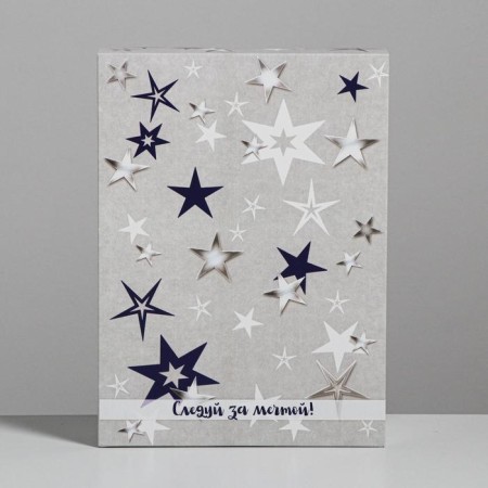 Gift folding box, packaging, “follow the dream”, 22 x 30 x 10 cm-2