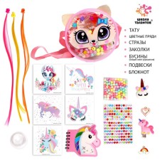 Set with strands, tattoos, rhinestones, purse