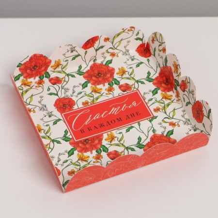 Cookie box, confectionery packaging with PVC lid, “happiness in every day”, 13 x 13 x 3 cm-2
