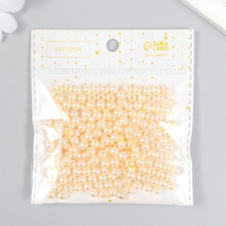 Beads for creativity plastic "Vanilla ice" set 200 pcs d = 0.6 cm-5