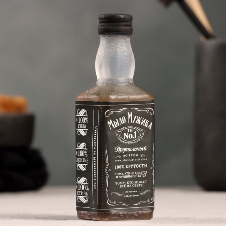 Figure soap "whiskey"-2