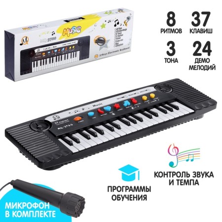 Synthesizer "Dream" with a microphone, 37 keys