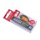 Floating wobbler LJ Pro Series Haira Tiny LBF, 3.3 cm, Color 146 Plus Foot