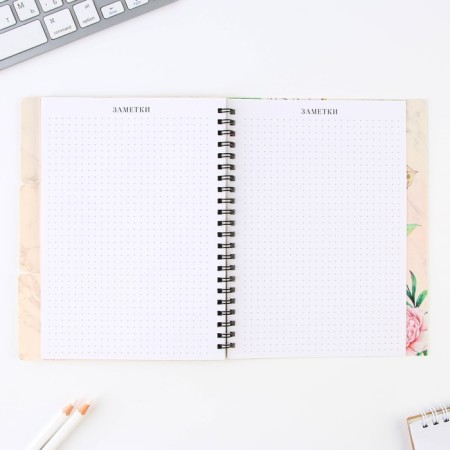 Planing-day planning “Teacher who inspires”, A5 format, 45 sheets, soft spiral cover with dividers-9