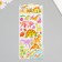Plastic sticker soft "dinosaurs" mix 24.8x10.5 cm