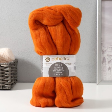 Fasting wool 100% thin wool 50g (194 reddish)