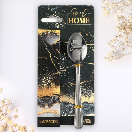 Gift set of teaspoons "Sweet Home", 4 pcs-2