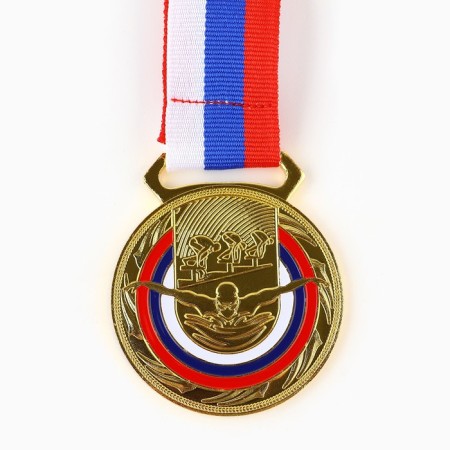 Thematic medal 193, “Swimming”, D = 5 cm. Color gold. With a ribbon-1
