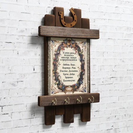 Klynoye - scroll "settled in this house", 36 x 20 cm-2