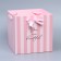 Box with ribbons "You are beautiful", 19 × 19 × 19 cm