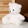 Soft toy "Bear", 25 cm, white color