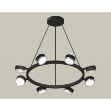 Комплект подвесного поворотного светильника Ambrella light, Traditional DIY, XB9198151, 8хGX53, цвет чёрный песок, серебро полированное