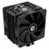 Cooling device (cooler) ID-Cooling SE-225-XT V2 SOC-am5/AM4/1151/1200/2066/1700 Black 107484