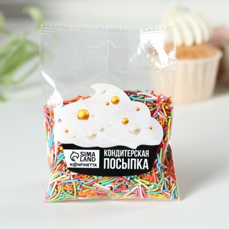 Sprinking confectionery vermichel: red, yellow, blue, pink, green, white, 50 g.-2