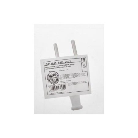 Vilka straight, 10a, without salary, 220 V, white, retail packaging-3