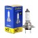Car lamp Hoodyear, H7, 12 V, 55 W